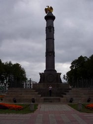 Полтава